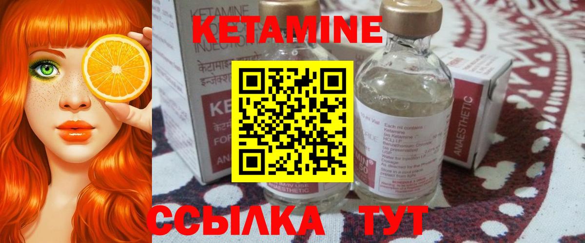 Alpha-PVP Елизово