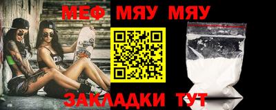 jwh Кулебаки