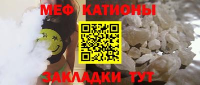 jwh Кулебаки