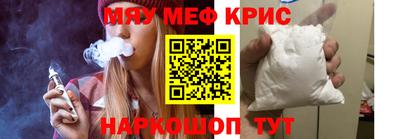 шишки Кунгур