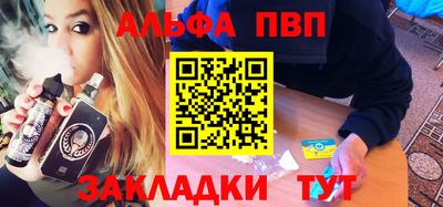jwh Кулебаки