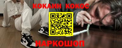 дистиллят марихуана Лесосибирск