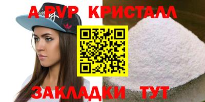 MESCALINE Ликино-Дулёво
