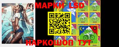 шишки Кунгур