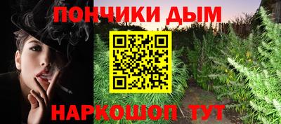 MDMA Кумертау