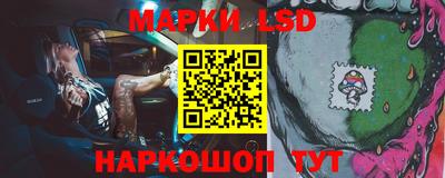 дистиллят марихуана Лесосибирск