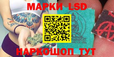 шишки Кунгур