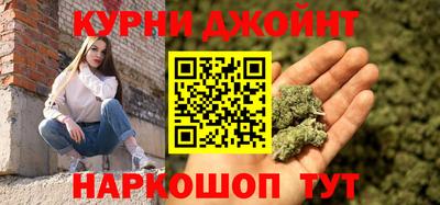 шишки Кунгур