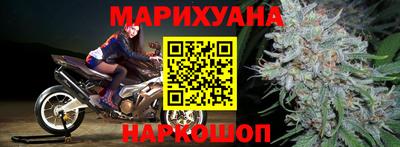 jwh Кулебаки