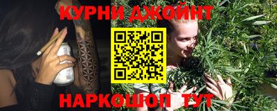 MESCALINE Ликино-Дулёво