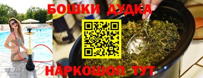 MDMA Кумертау
