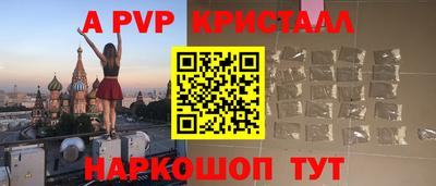 jwh Кулебаки