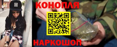 MDMA Кумертау