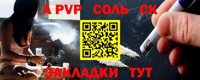 шишки Кунгур