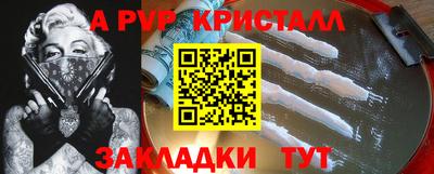 MDMA Кумертау