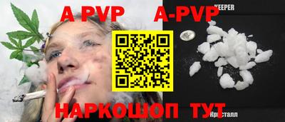 MDMA Кумертау
