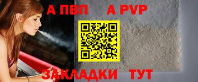 дистиллят марихуана Лесосибирск