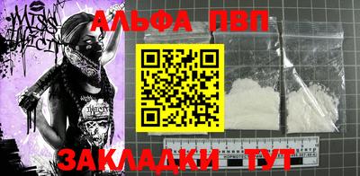 шишки Кунгур