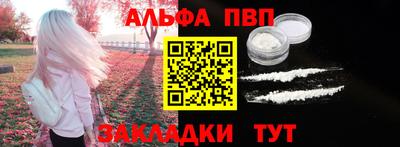 MDMA Кумертау