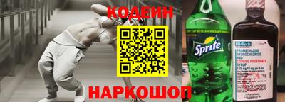 дурь Ливны