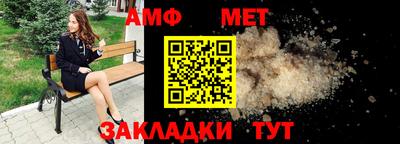 дистиллят марихуана Лесосибирск