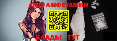 шишки Кунгур