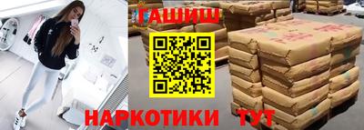 дистиллят марихуана Лесосибирск