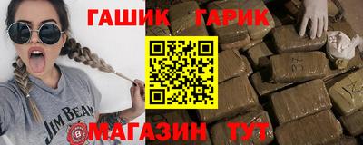 дурь Ливны