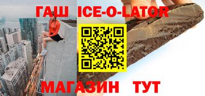 шишки Кунгур