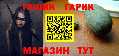 MDMA Кумертау