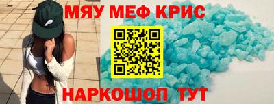 jwh Кулебаки