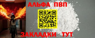 jwh Кулебаки