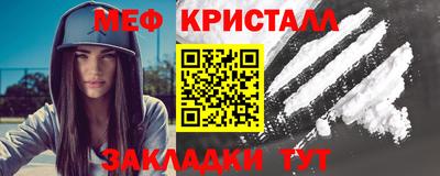 шишки Кунгур