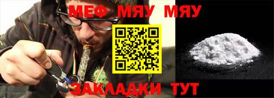 шишки Кунгур
