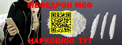 jwh Кулебаки