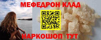 jwh Кулебаки